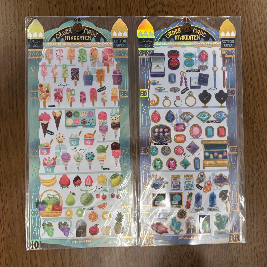 シール まとめ売り（ボンボンドロップ、タイル、ちいかわ、キラキラ、食べ物、花）