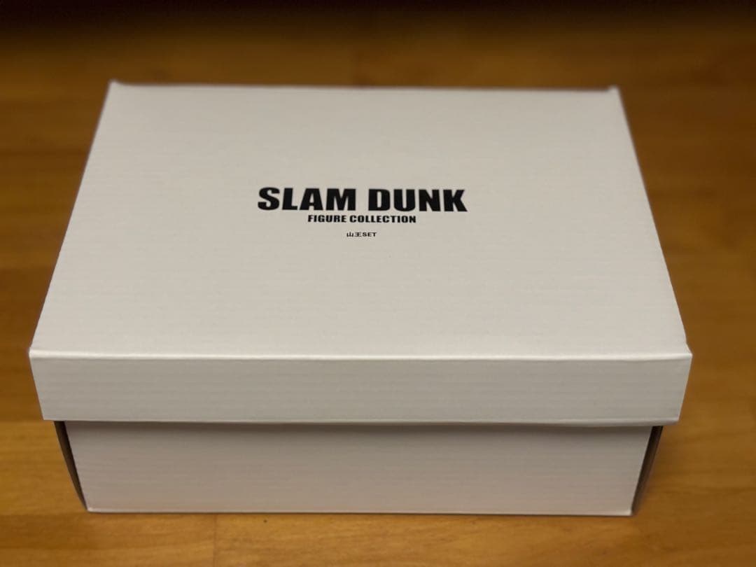 スラムダンク フィギュアコレクション 山王セット8体