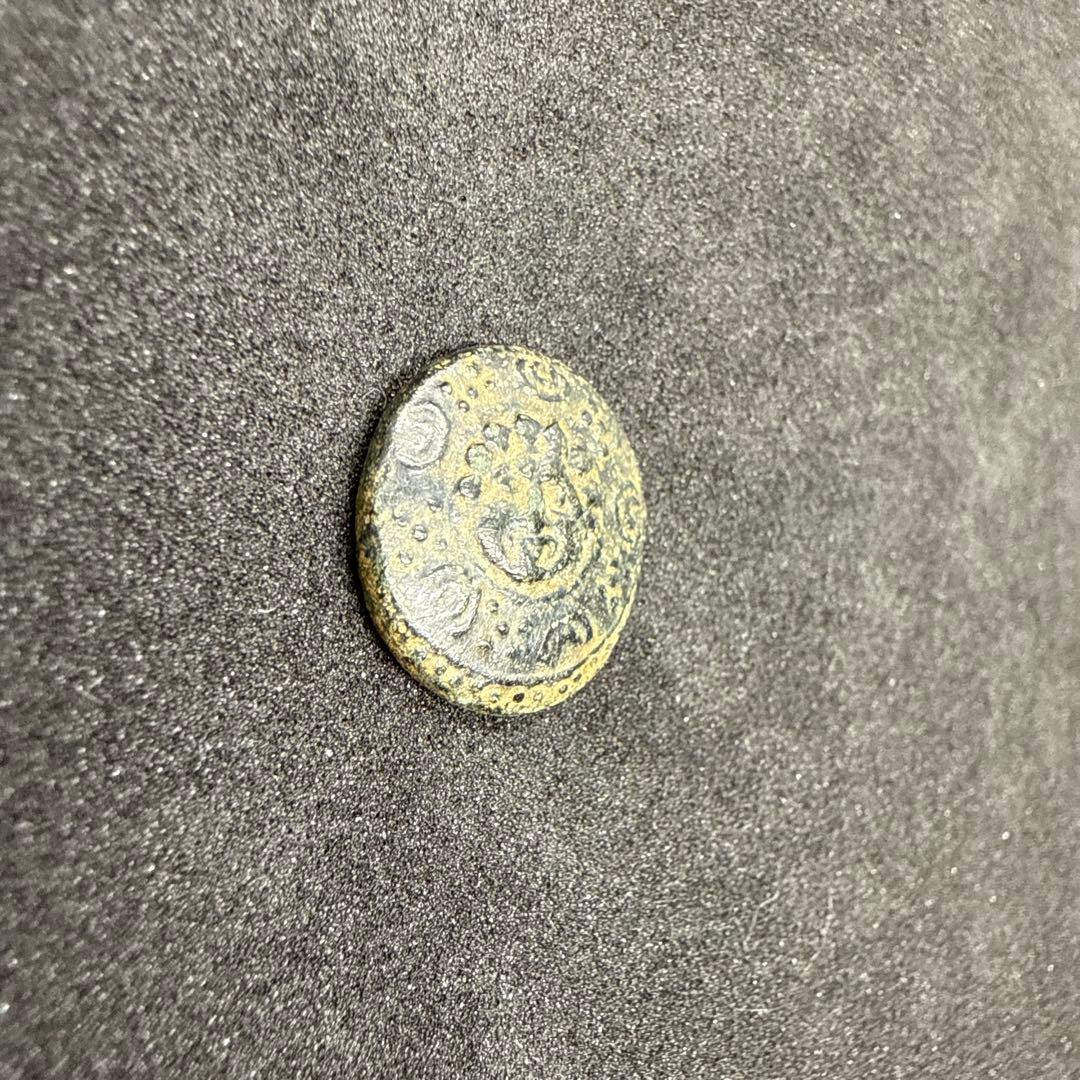 【希少】 キプロス島 サラミス 紀元前331年 青銅硬貨 古代