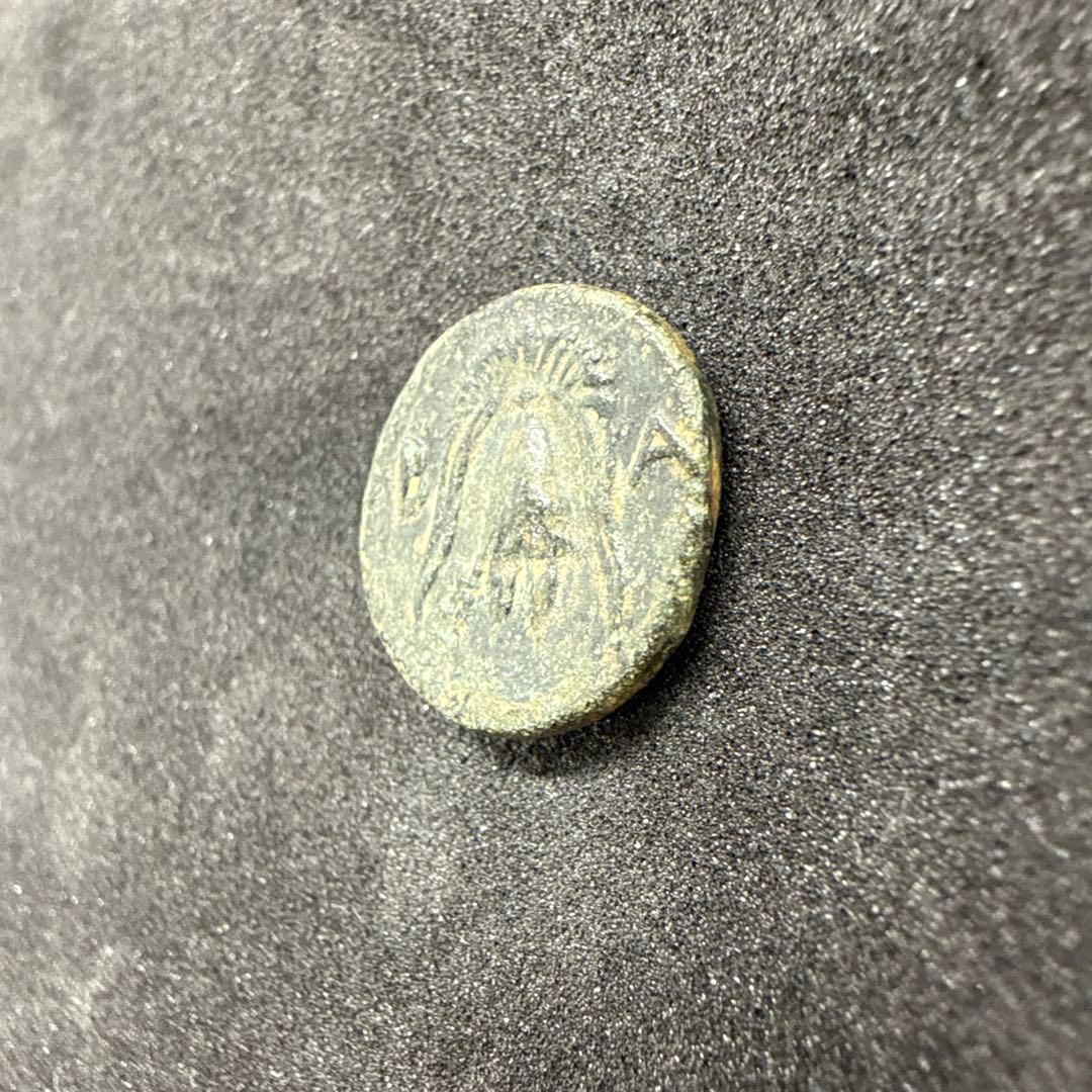 【希少】 キプロス島 サラミス 紀元前331年 青銅硬貨 古代