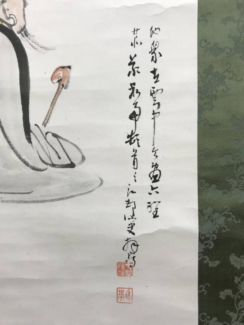 真作/江邨仙史/六聖人図/羅漢図/ラカン図/ラカン図/掛軸/名家伝来AH-558