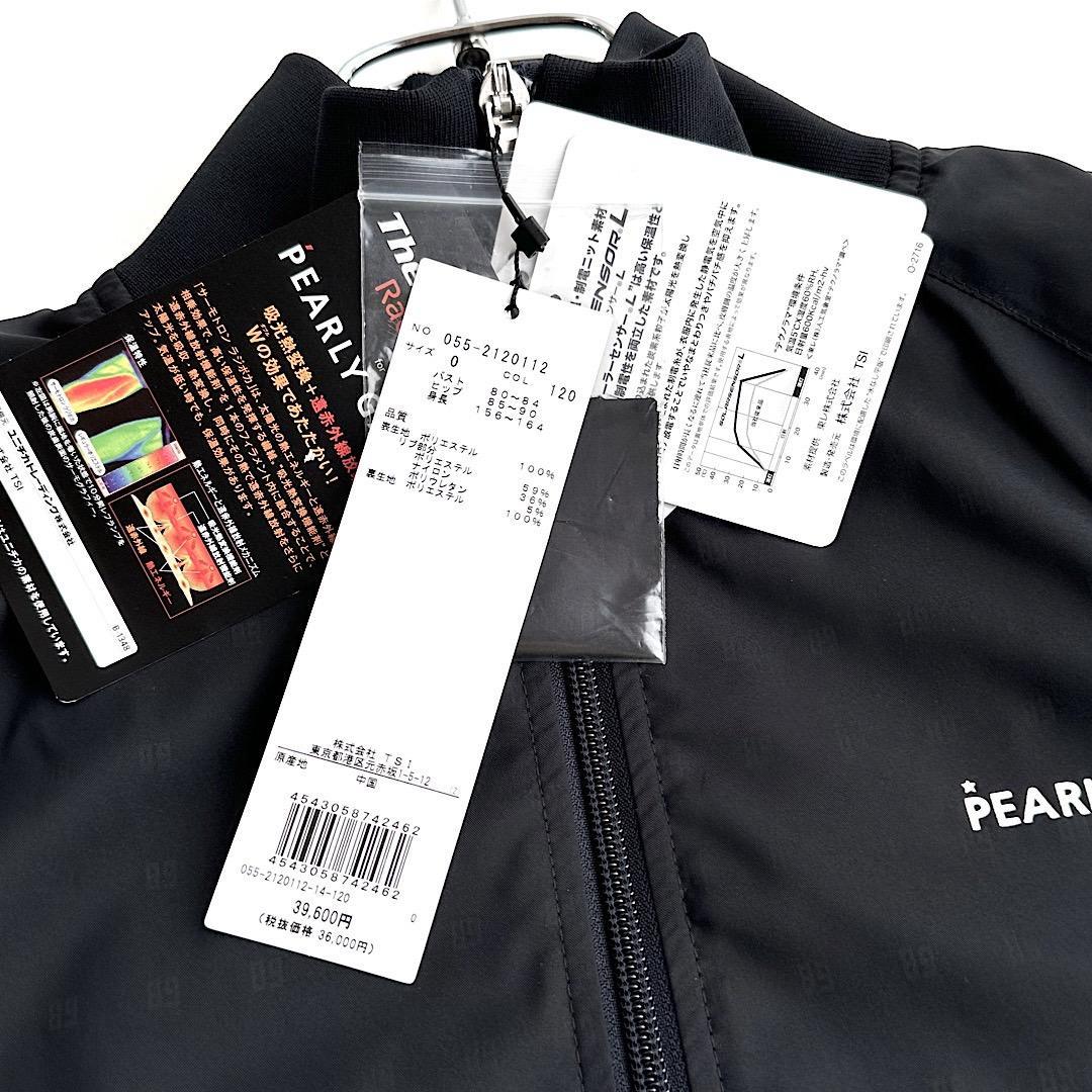 508 パーリーゲイツ 透湿防水 保温 ジップアップブルゾン アウター 0 S