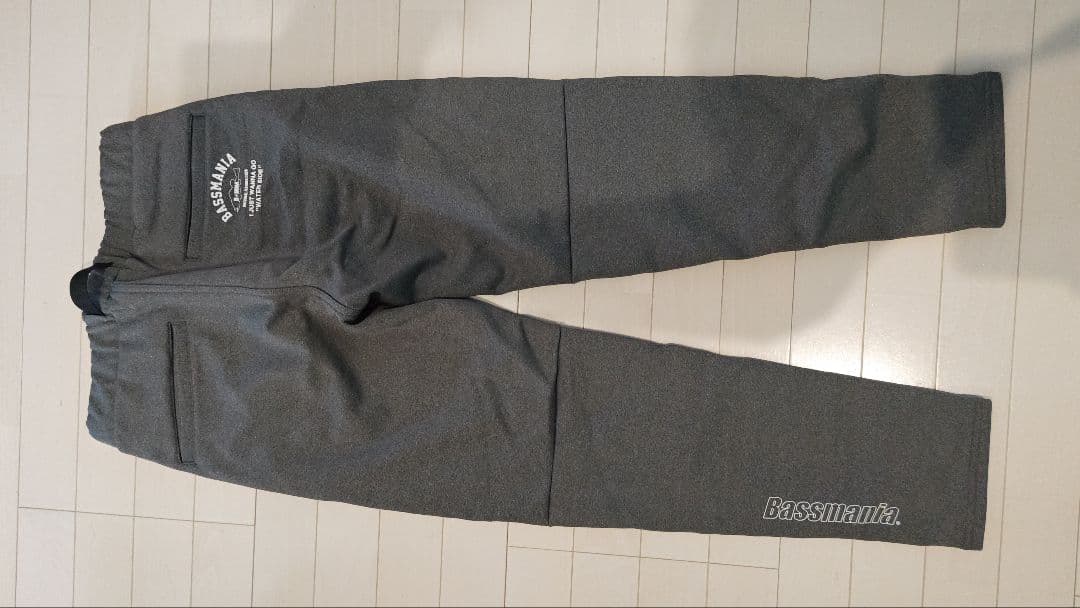 バスマニアダウン切り替えパンツ[グレー、コヨーテ] 【2本セット】2022モデル