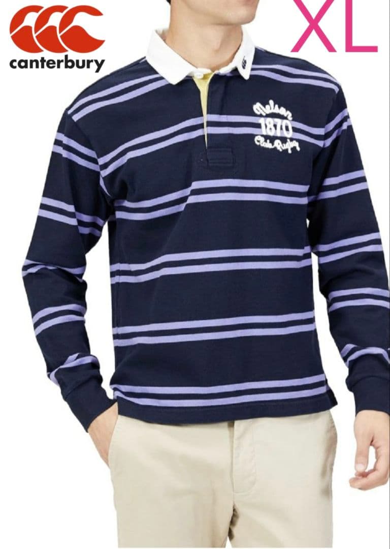 カンタベリー 長袖 ラガーシャツ XL 美品 ブルーパープル GOLDWIN製