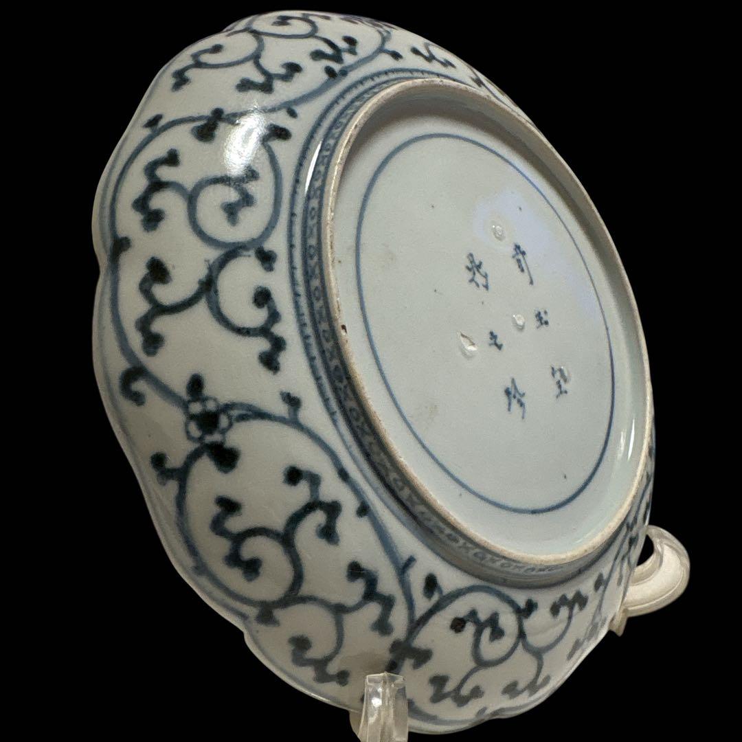 伊万里 有田 染付 印判 輪花皿 宝尽し丸文 見返し蛸唐草 高台内目跡 二重圏線