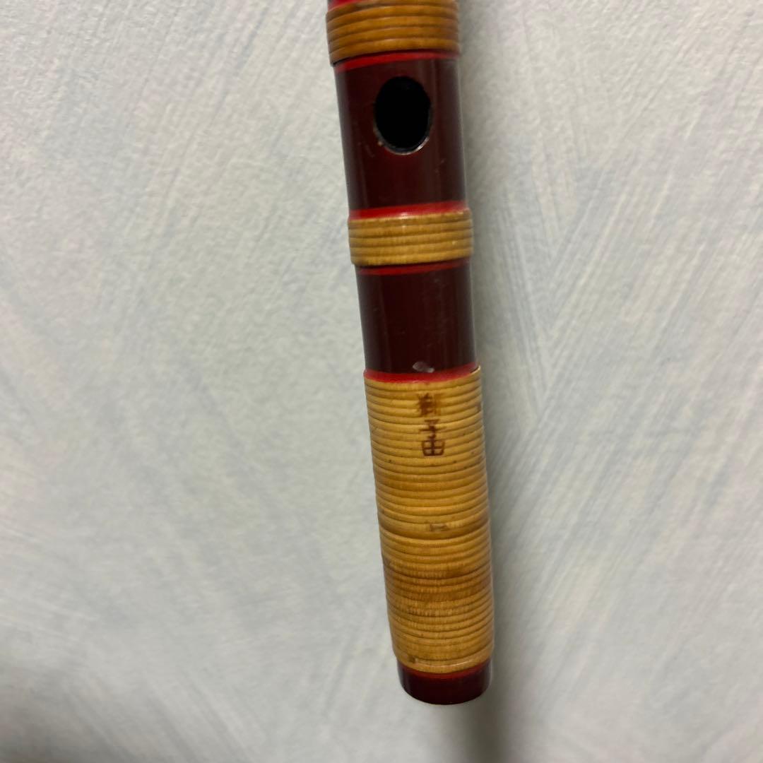 【早い者勝ち！！】岸和田だんじり祭　獅子田　篠笛 赤と茶色