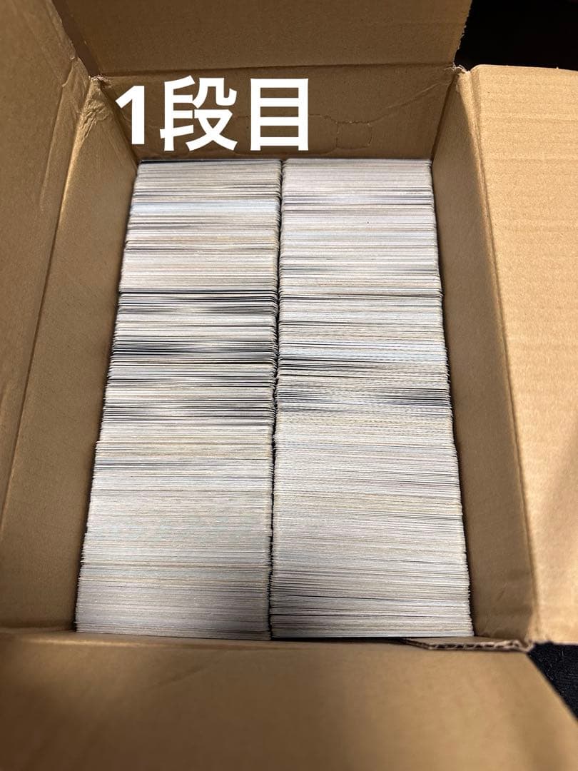 デュエマ引退品 まとめ売り 旧枠のみ 5.6キロ (箱含む)