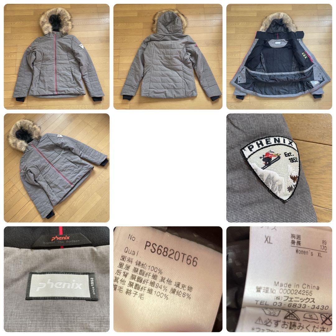 フェニックス/オンヨネ　レディーススキーウェア　中古　XL/L