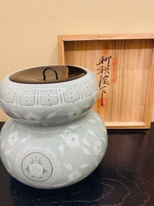 人間文化財　青磁　セット