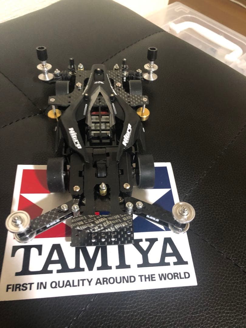 ミニ四駆　MSフレキ完成品　アバンテ