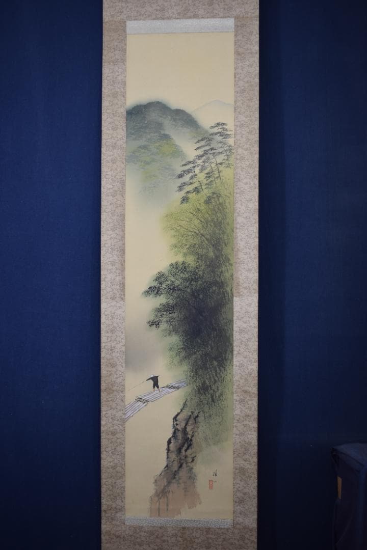 【真作】平井楳仙/嵐峡新緑図/保津川筏下り図/掛軸☆宝船☆Z-285