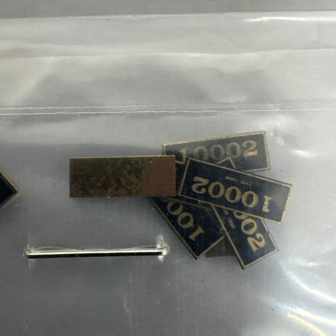 マイクロキャストミズノ　EC40