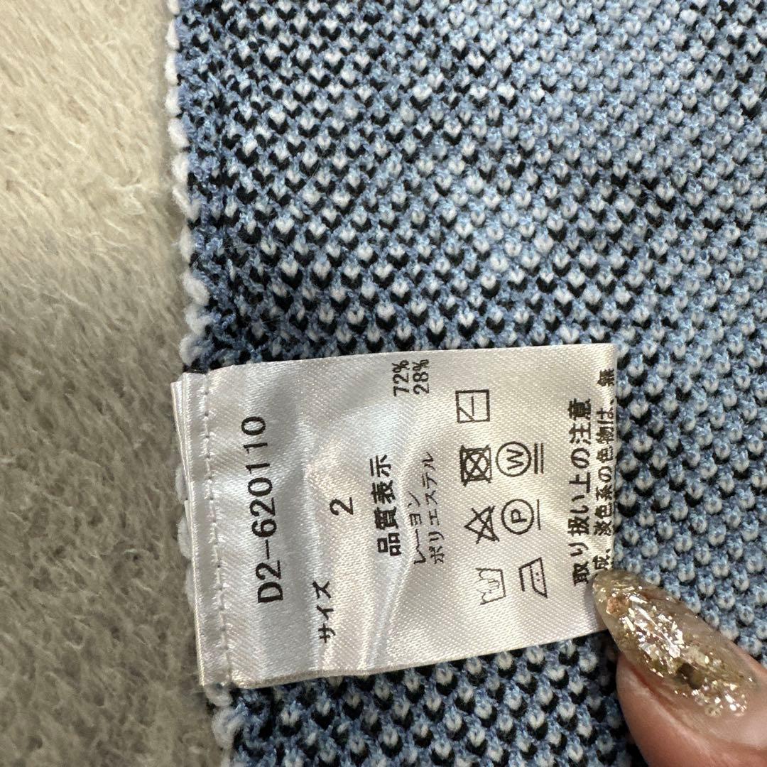 ダンスウィズドラゴン☆DANCEwithDragonチビドラセーター