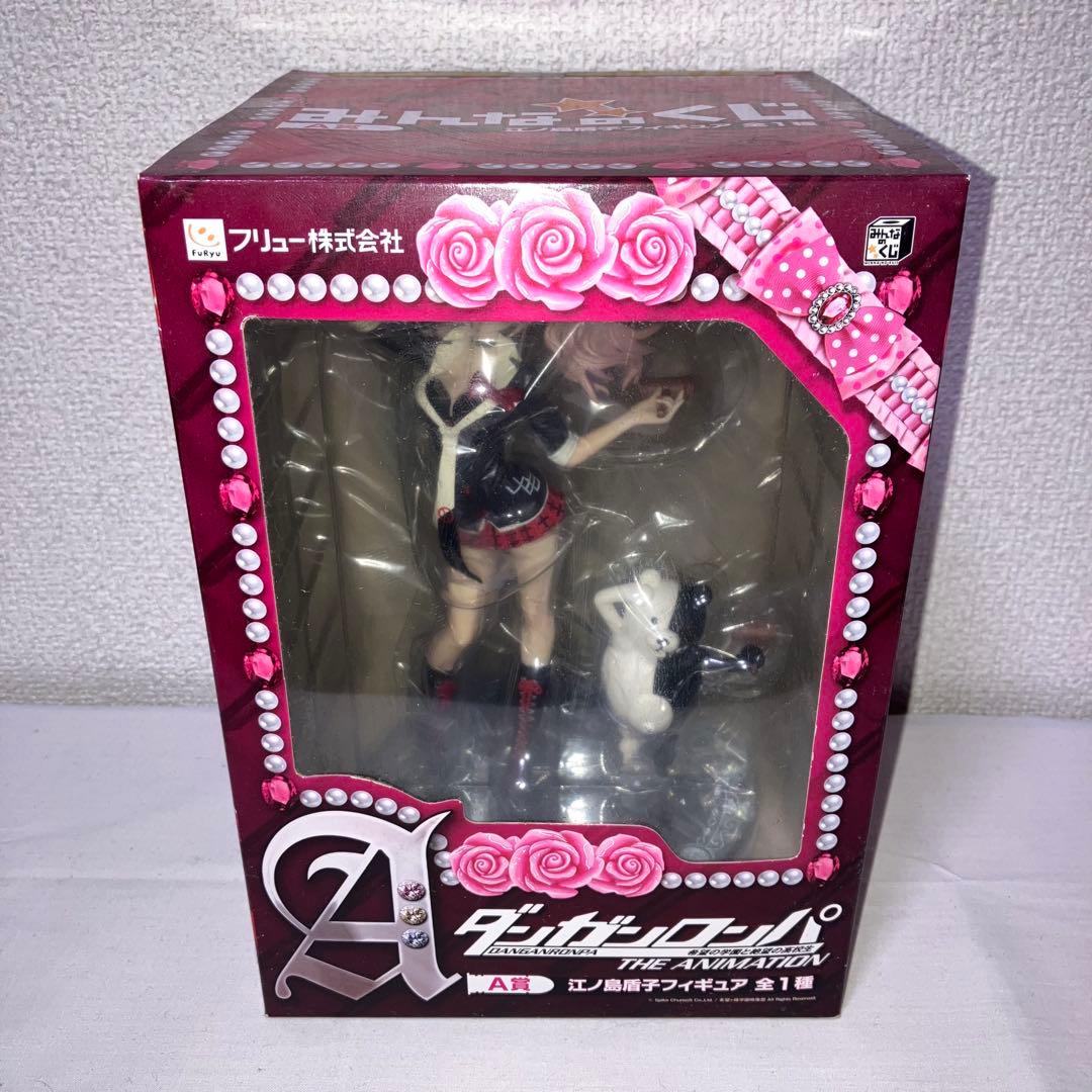 【新品未開封】江ノ島盾子 A賞 みんなのくじ