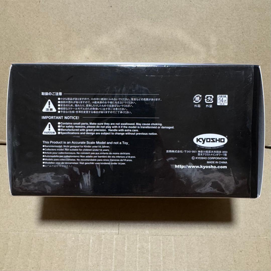 京商1/43LEXUSレクサスNX350h F SPORT 1:43 Fスポーツ