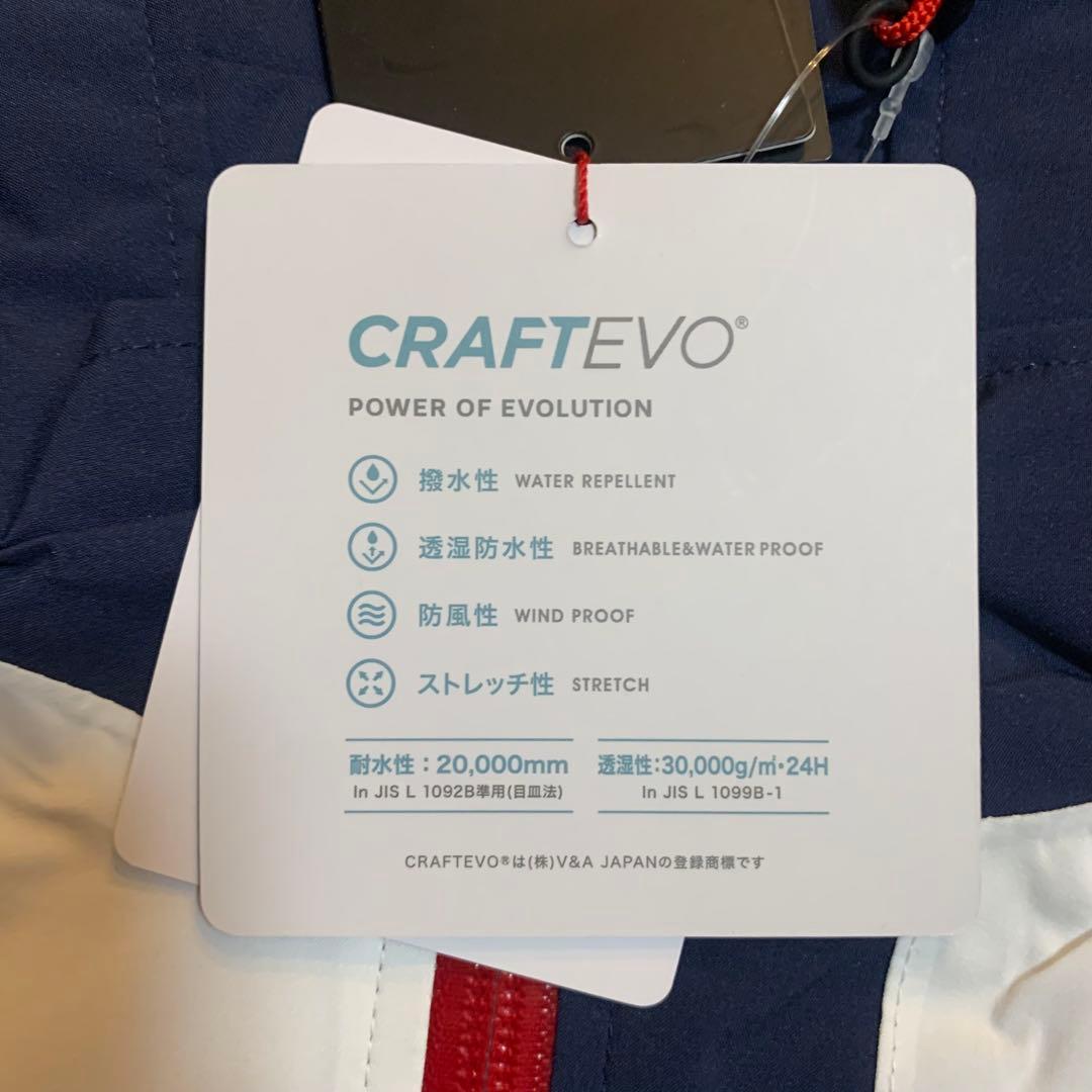 新品■36,300円【ニューバランスゴルフ】レディース　レインウェア 上下　L