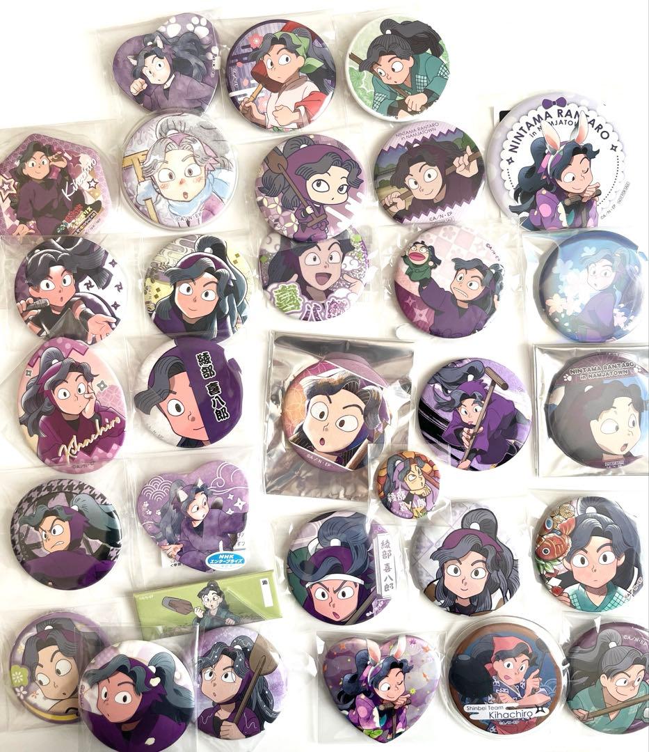 綾部喜八郎 缶バッジ 31点 まとめ売り 忍たま乱太郎 忍たま