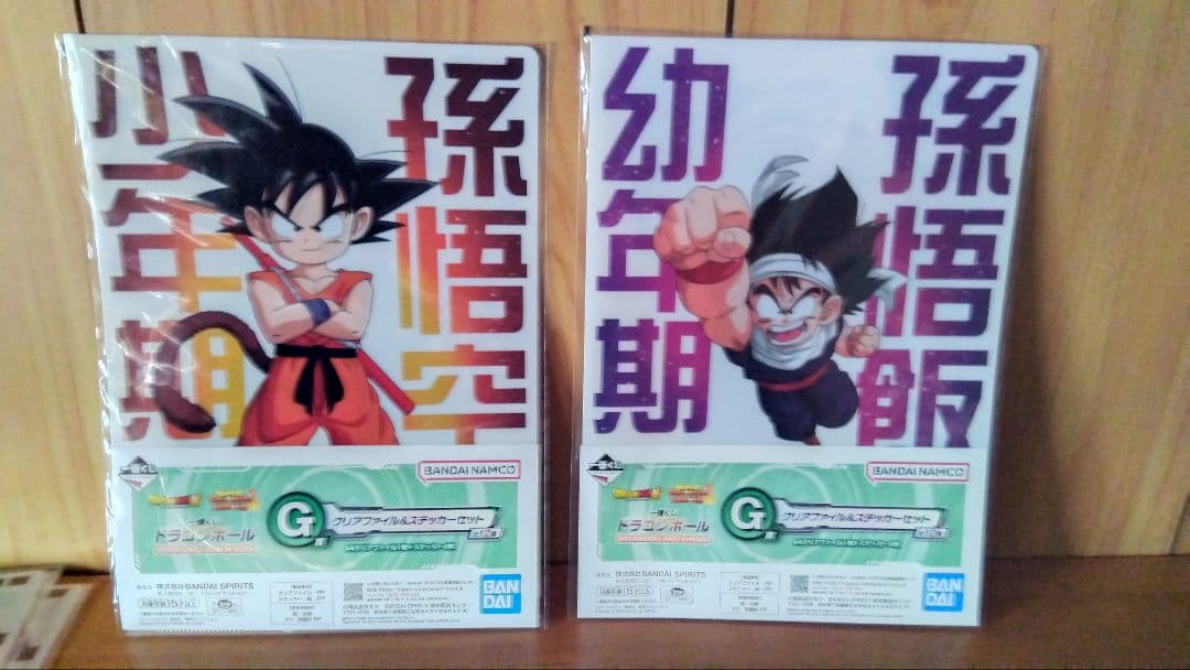 【ドラゴンボール】ショーケース用1