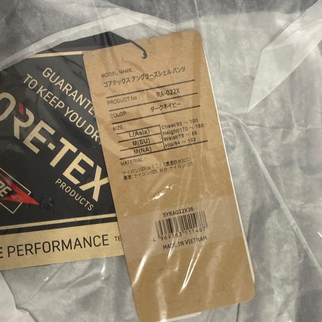 新品未使用品が激安❗️シマノゴアテックスアンクラーズシェルパンツ　RA-022X