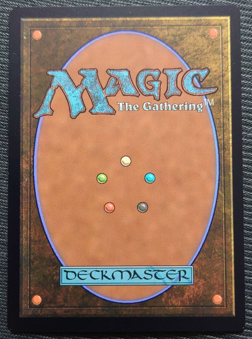 mtg 超稀少個体 フルアート FOIL 英語版 ヨーグモスの墳墓アーボーグ