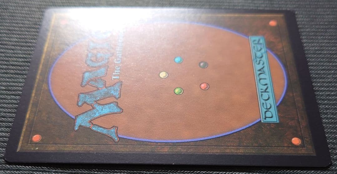 mtg 超稀少個体 フルアート FOIL 英語版 ヨーグモスの墳墓アーボーグ