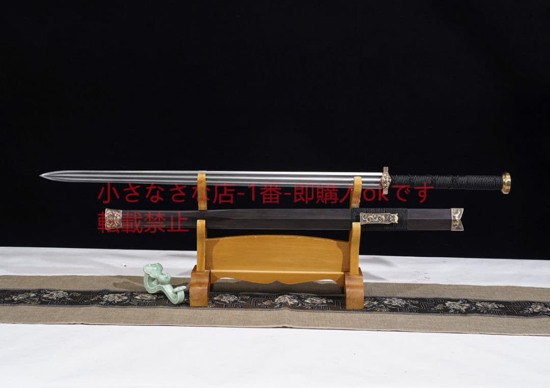 武帝漢剣ねじれ紋様星雲紋 古兵器 武具 刀装具 日本刀 模造刀 居合刀