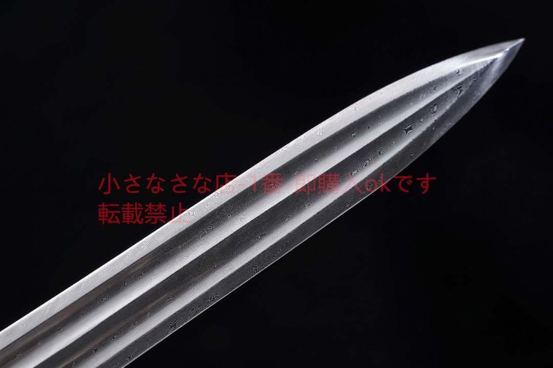 武帝漢剣ねじれ紋様星雲紋 古兵器 武具 刀装具 日本刀 模造刀 居合刀