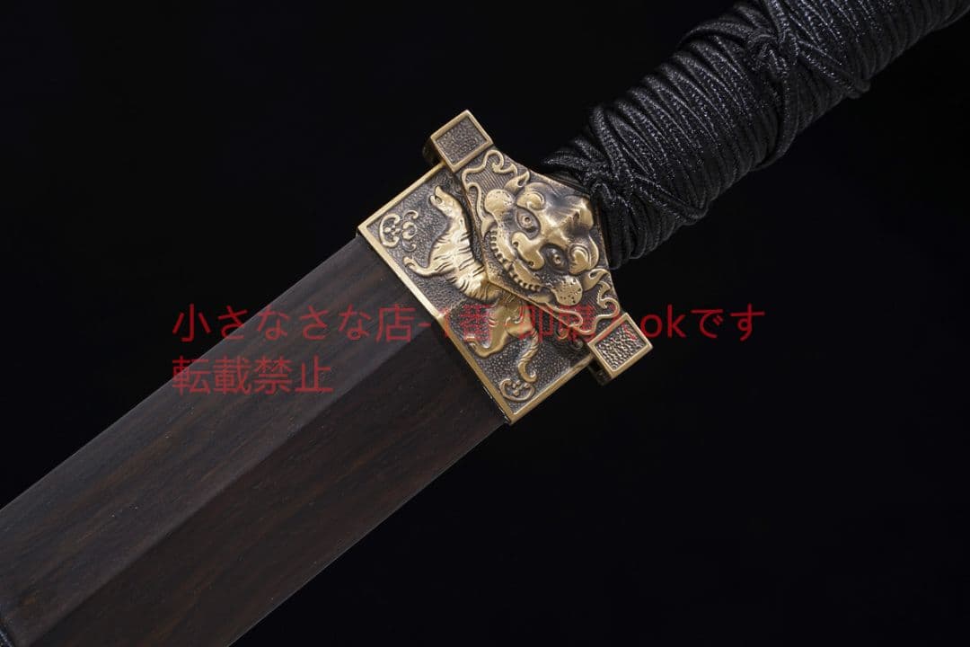武帝漢剣ねじれ紋様星雲紋 古兵器 武具 刀装具 日本刀 模造刀 居合刀