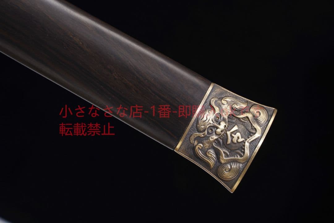 武帝漢剣ねじれ紋様星雲紋 古兵器 武具 刀装具 日本刀 模造刀 居合刀