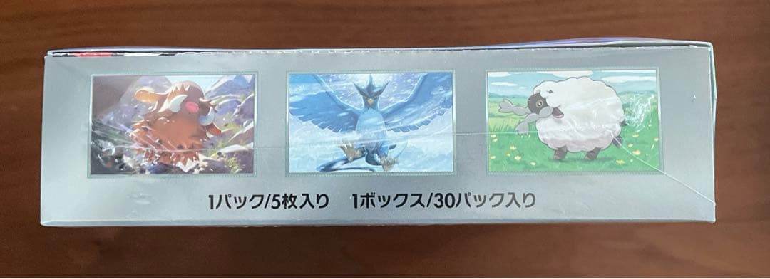 ポケカ　バトルパートナーズ　シュリンク付き　1BOX