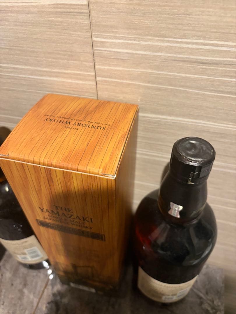 山崎リミテッドエディション 2021・2022 2本セット