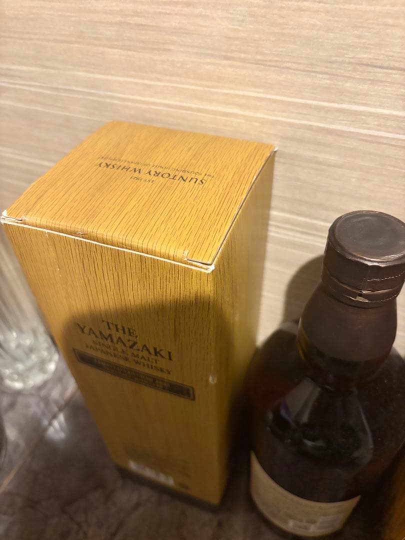 山崎リミテッドエディション 2021・2022 2本セット