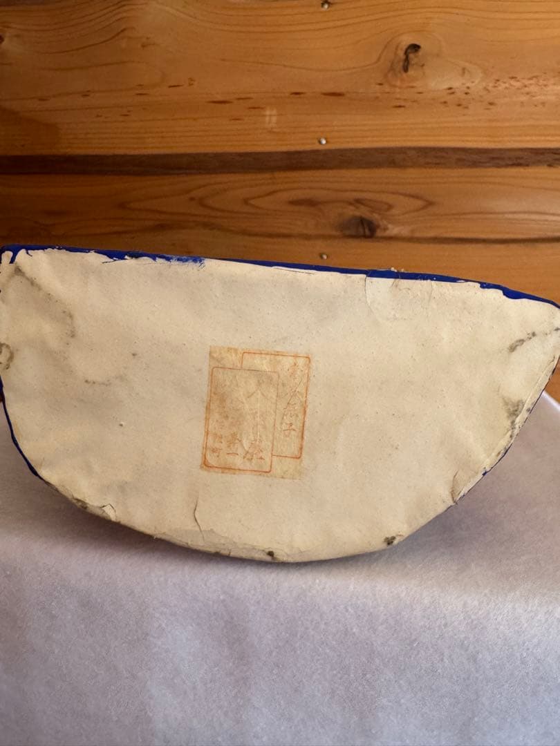 常石張子 『天神様』 菅原道真 郷土玩具 民藝 伝統文化 芸術 広島