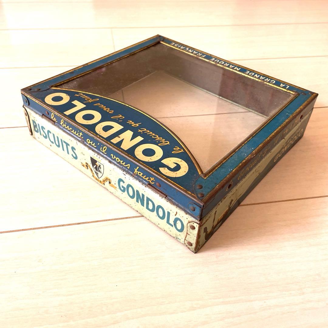 フランスヴィンテージ ゴンドーロ ディスプレイ ケース 蓋　ビスケット