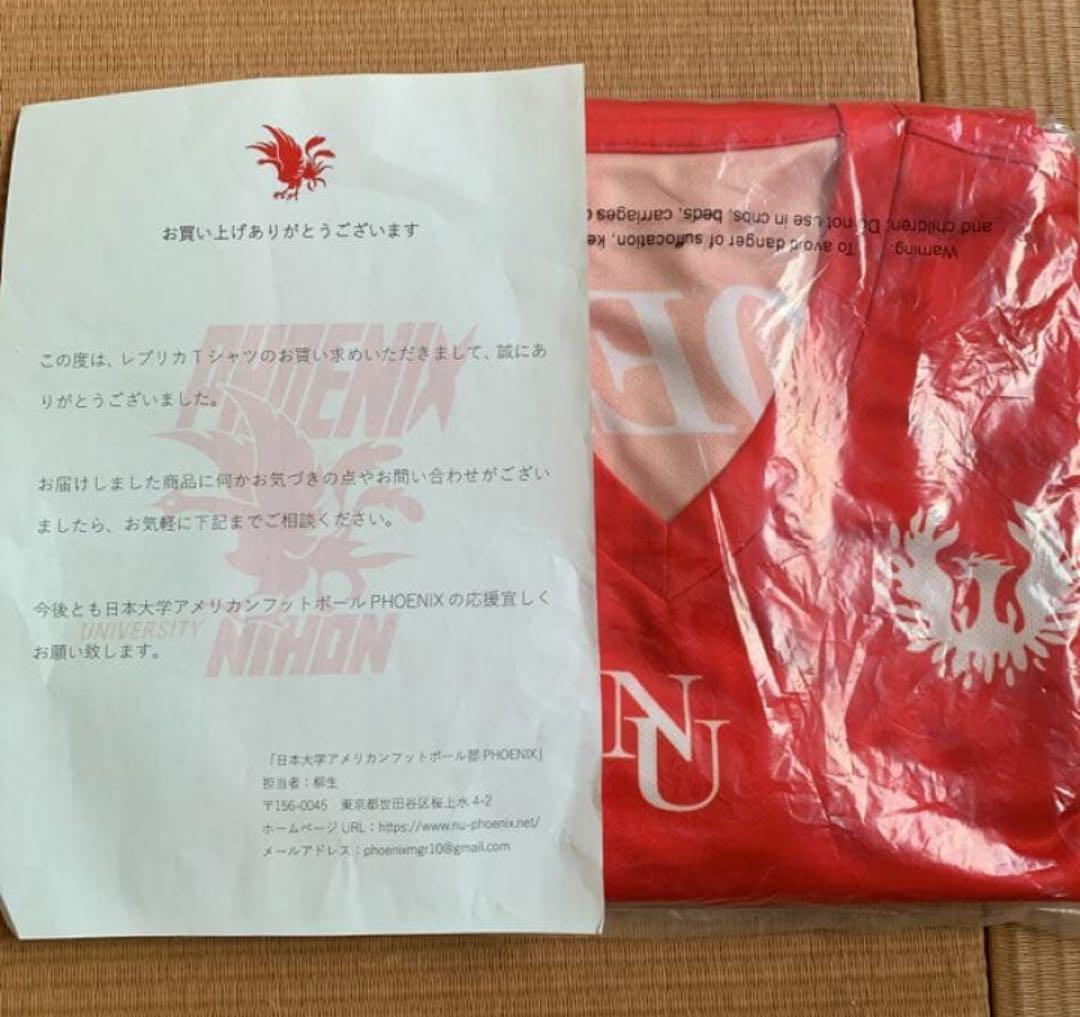 日大“フェニックス“#10林選手レプリカユニフォームTシャツ Oサイズ