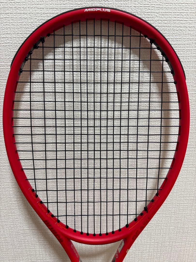 prince　BEAST　O3　100(300g)　7TJ205