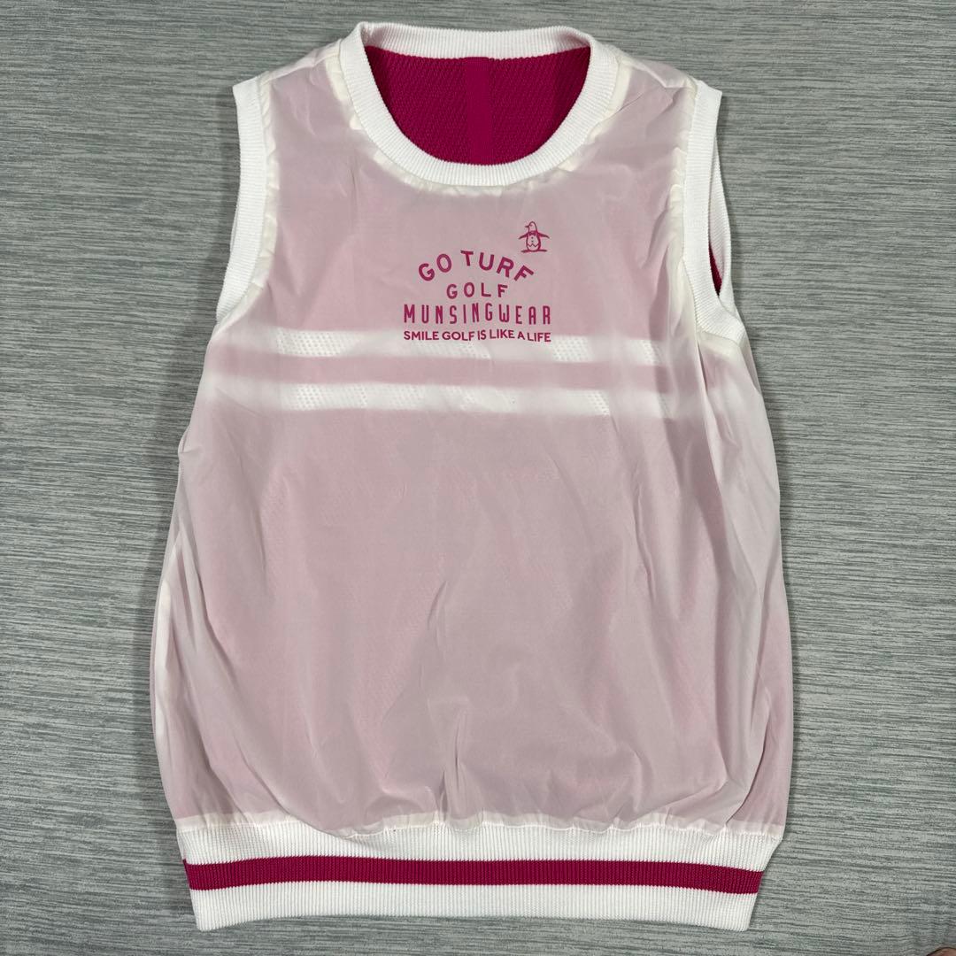新品タグ付き　Munsing Wear リバーシブルベスト