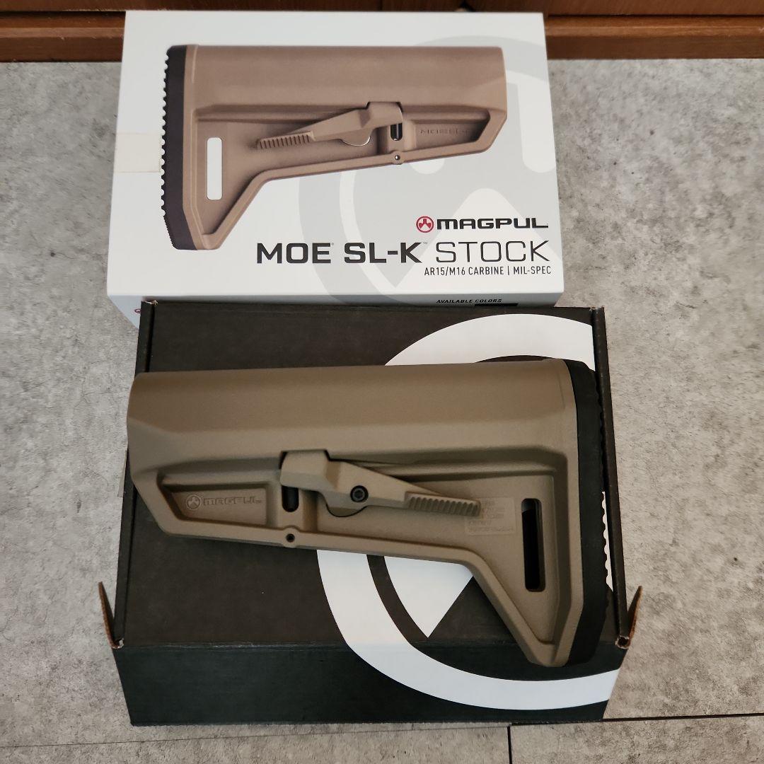 マグプルストック