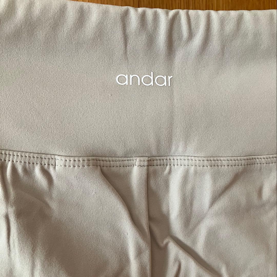チャコ★andar Airywin セミ裏起毛ワイドレギンス ショートＭ