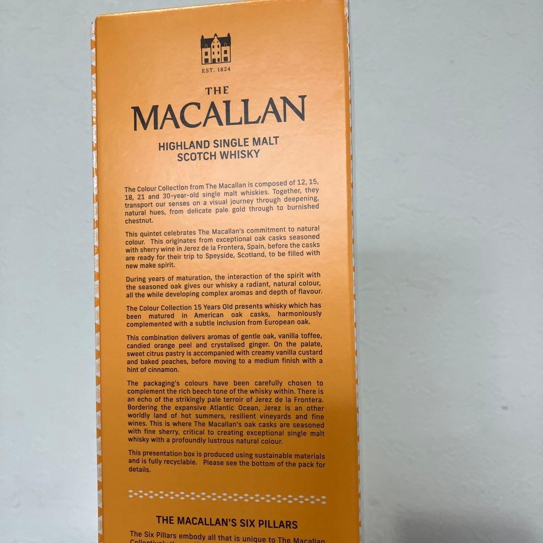 Romeo  MACALLAN 15年 ハイランドシングルモルトウイスキー