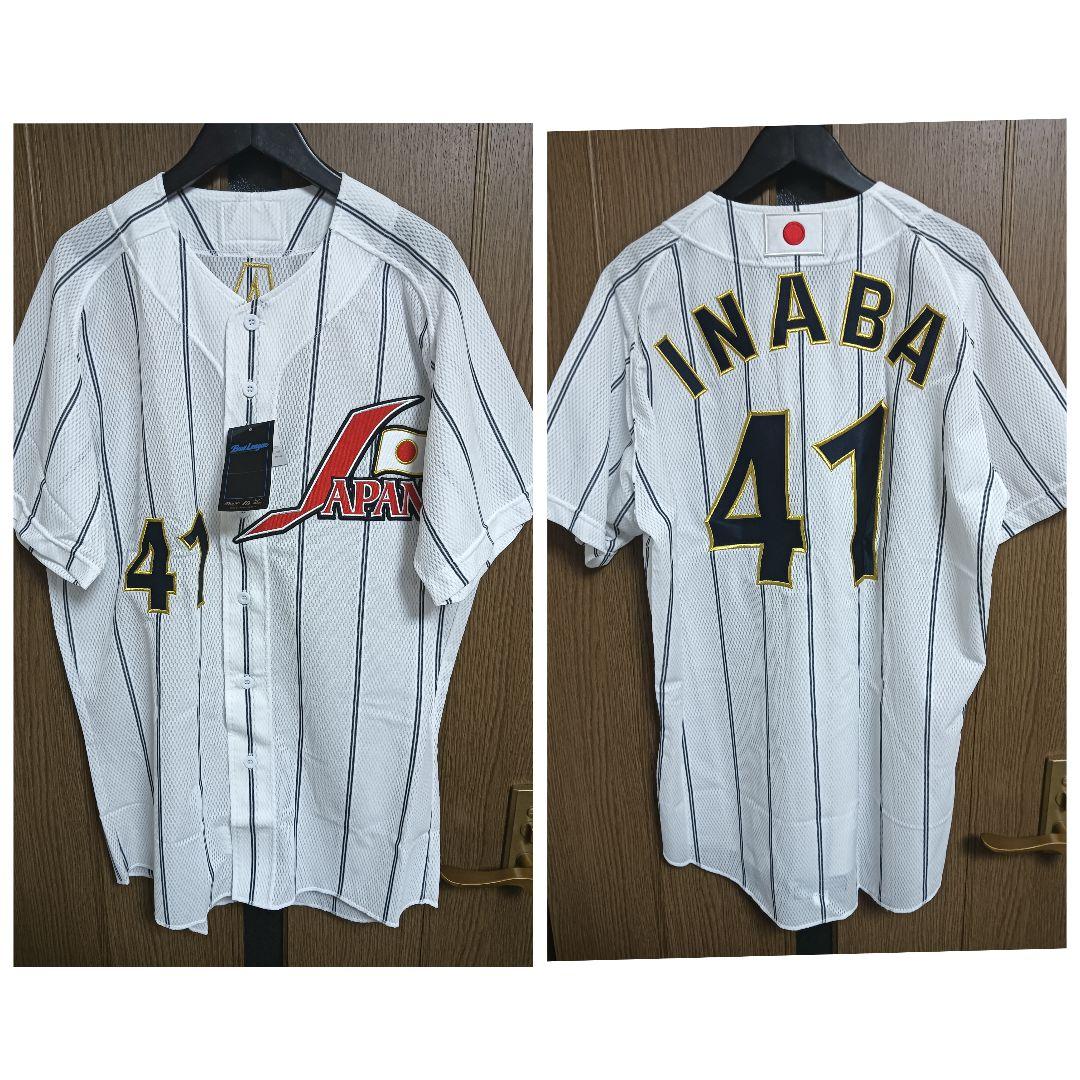 ミズノ 侍ジャパン 稲葉篤紀 #41 2008北京五輪ユニフォーム 紙タグ付き