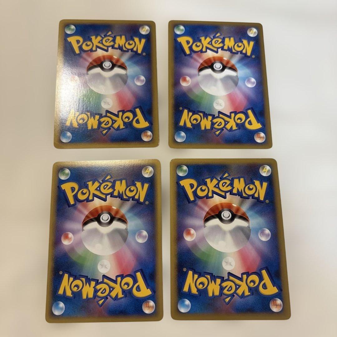 【状態要確認】ポケカ レジェンドミラー 大量まとめ売りセット①