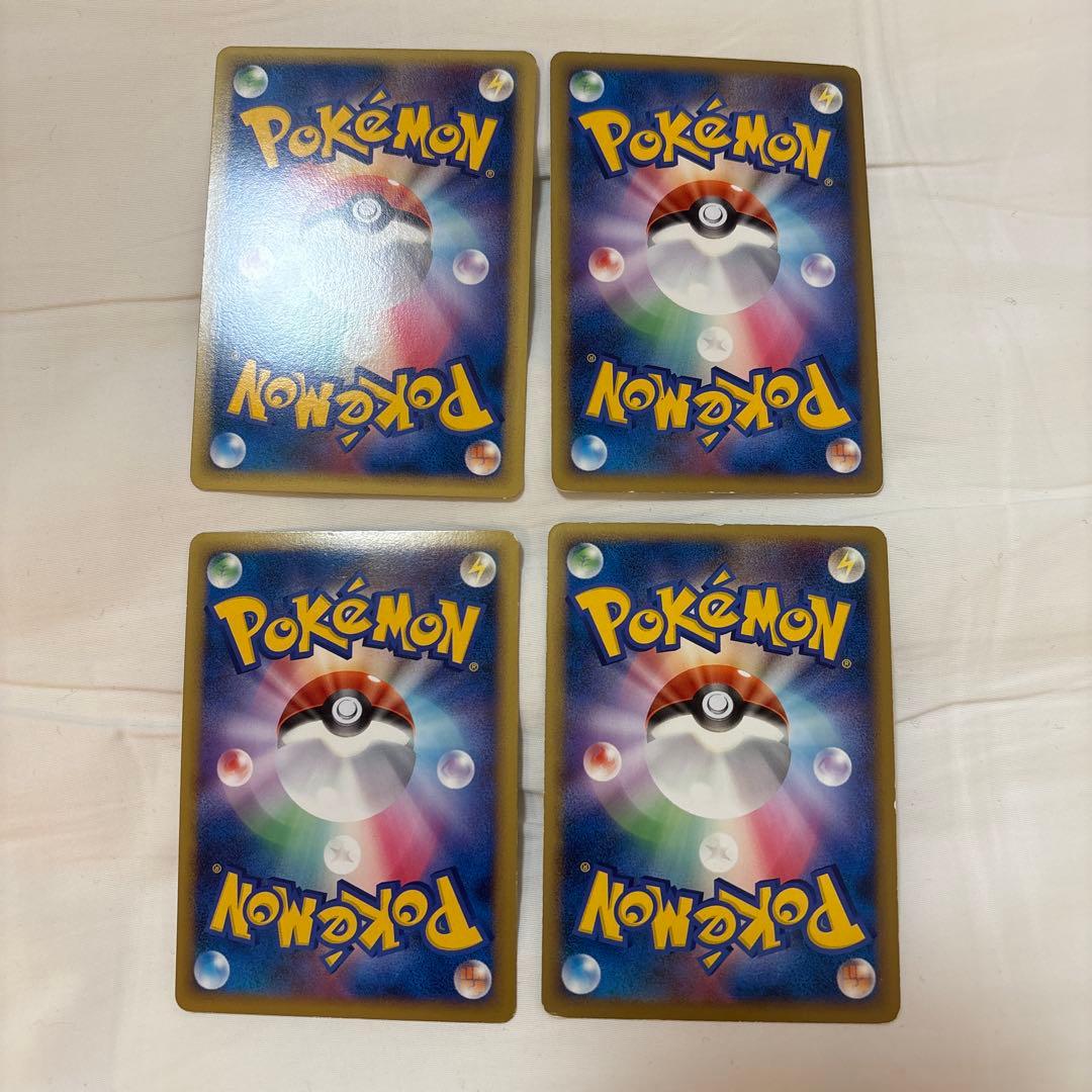 【状態要確認】ポケカ レジェンドミラー 大量まとめ売りセット①