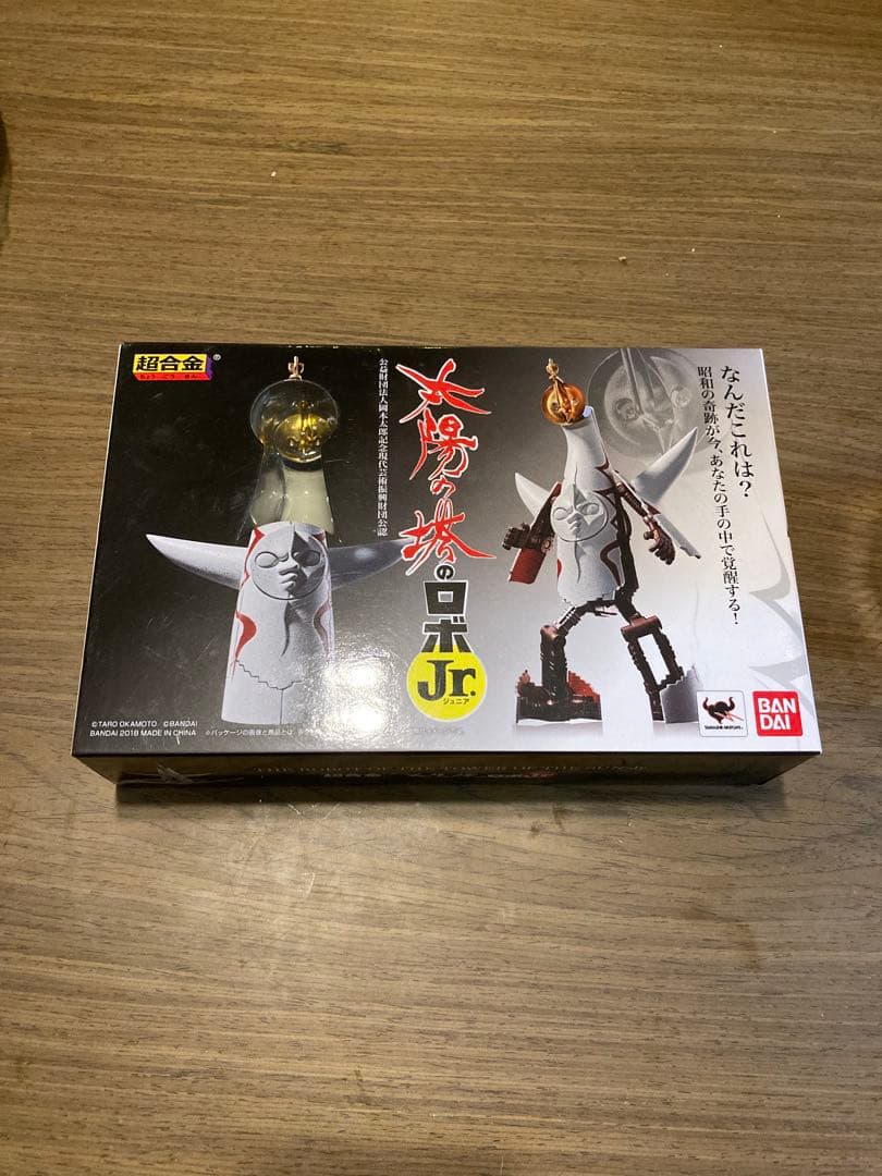 美品　太陽の塔 ロボ Jr. BANDAI 岡本太郎