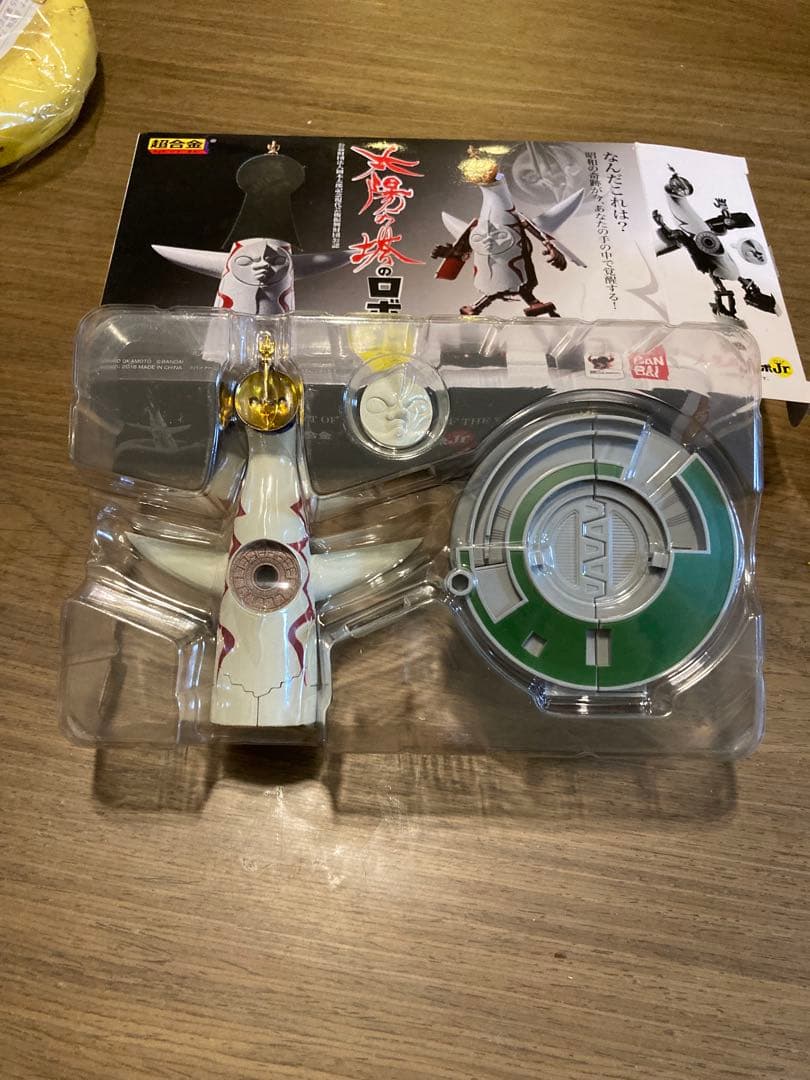 美品　太陽の塔 ロボ Jr. BANDAI 岡本太郎