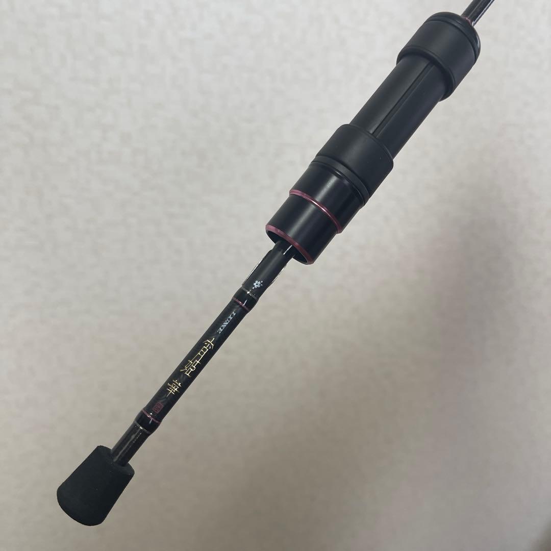 【Sky】ラグゼ　宵姫　華弍　S54FL-solid