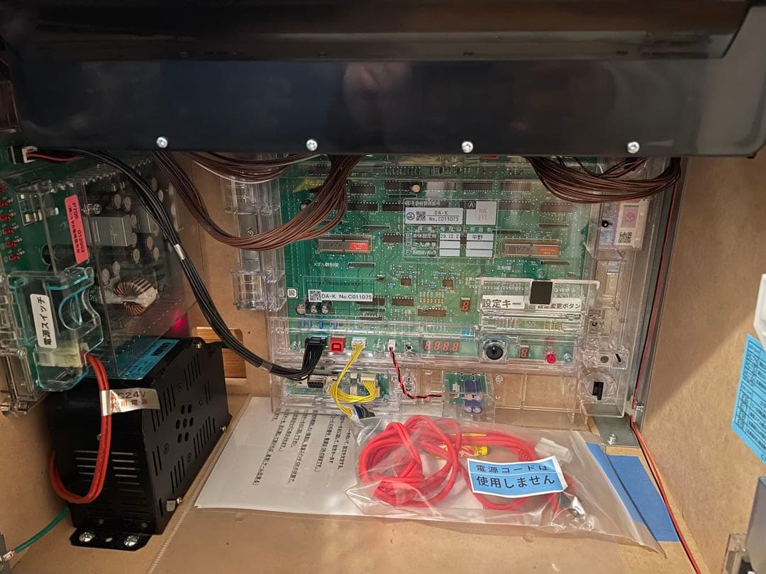 スマスロ マクロスフロンティア4 実機