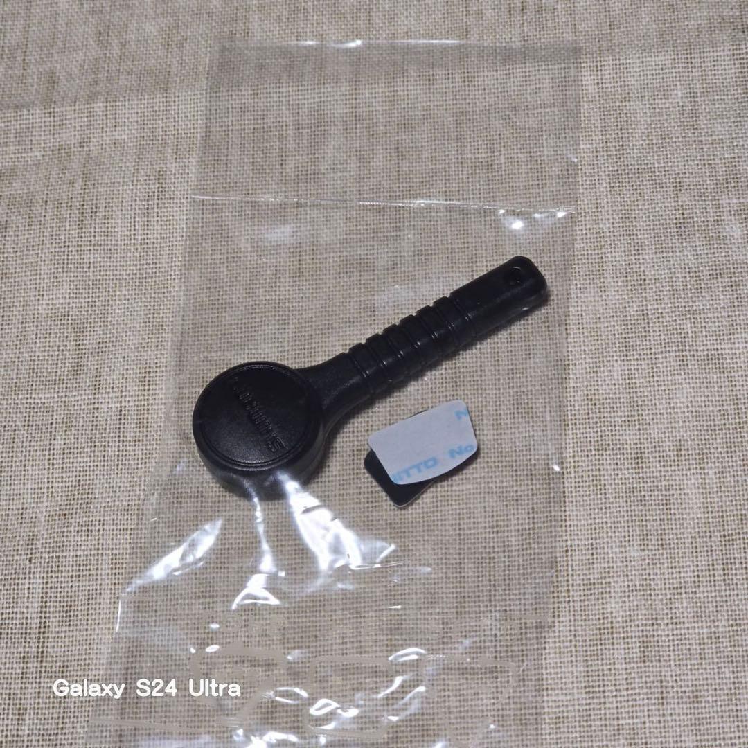 ビーストマスターMD3000