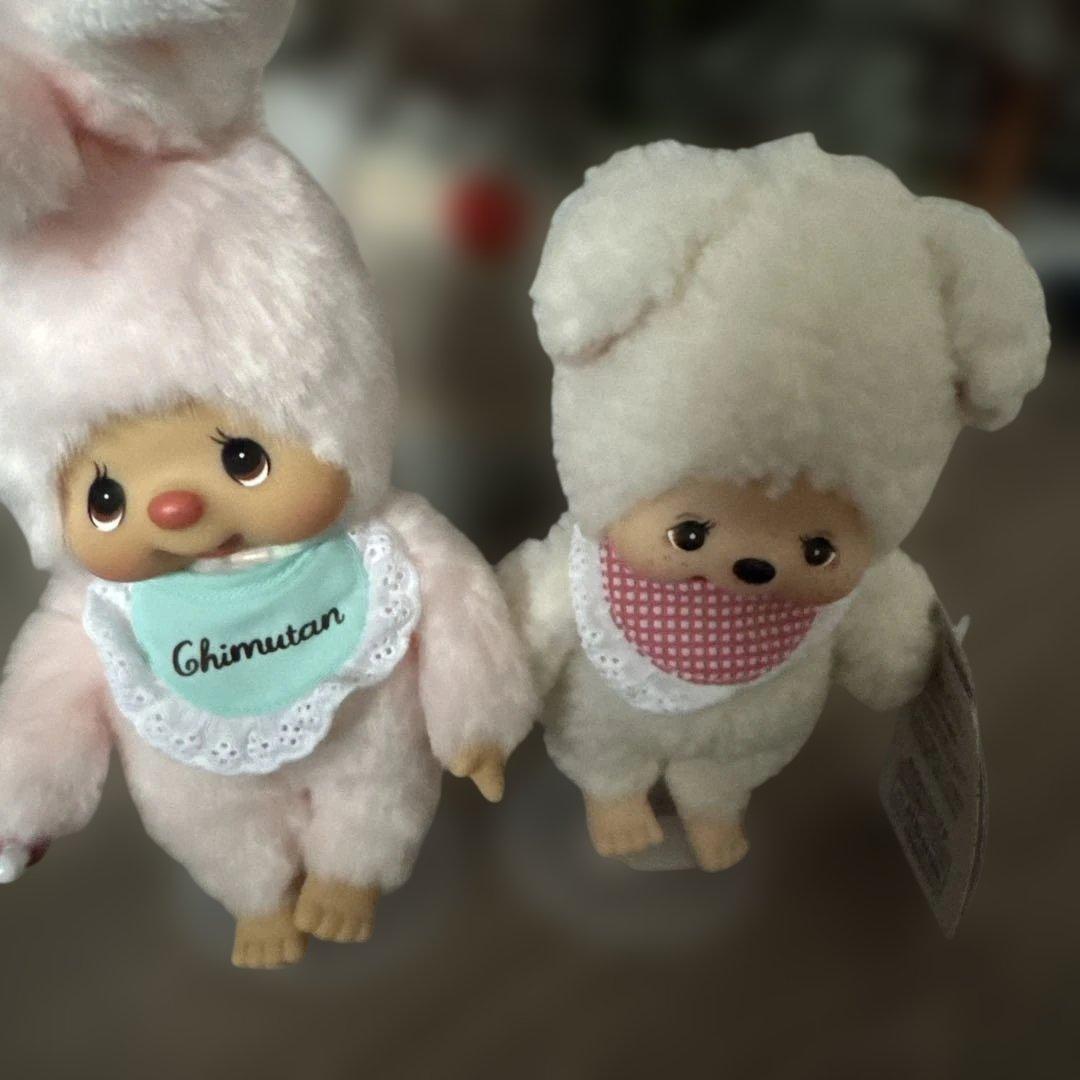 セキグチのモンチッチ友達グッズスダンダードチャムとカムたん セット