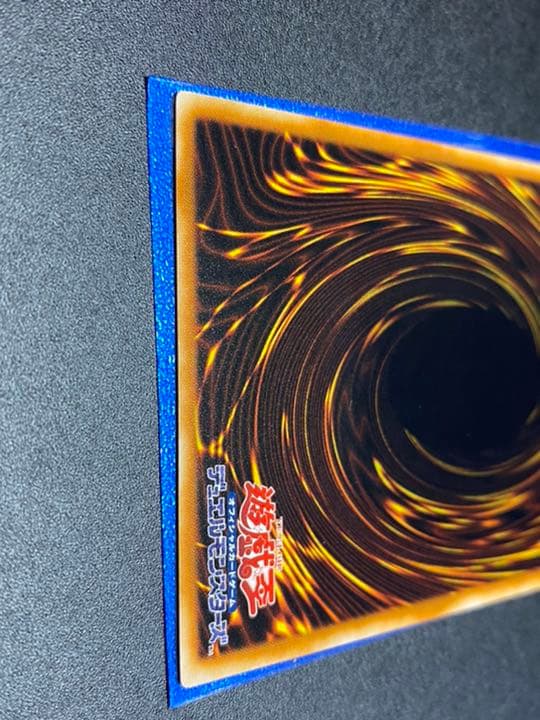 遊戯王 古代の機械巨人 アンティーク・ギアゴーレム レリーフ